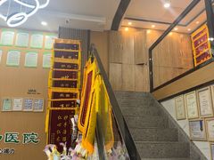 -半岛宠物医院24小时·内窥镜·牙科·碎石中心(府城大道店)