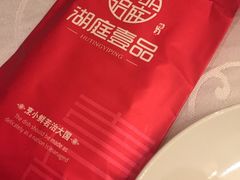 -湖庭壹品鸭王·传统北京烤鸭·别墅私房菜·庭院宵夜(江宁店)