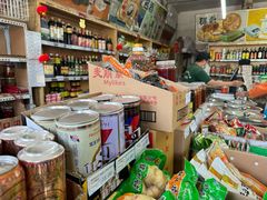 -赵府街副食店