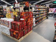-Olé精品超市(海上世界店)