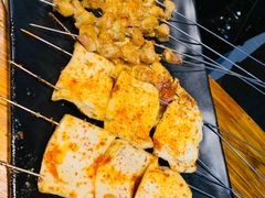 -丹东特色烤肉(学府路一部店)