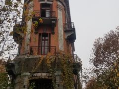 -巴公房子