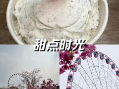 -DQ·蛋糕·冰淇淋(大宁国际商业广场店)