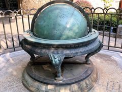 -紫金山天文台