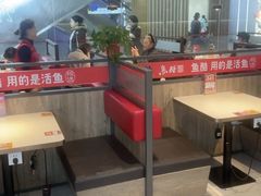 -鱼酷活鱼烤鱼(南京水游城店)