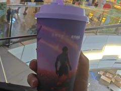 -茶理宜世(岭南站NOVA店)