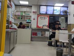 -老五麻辣香锅(盘锦花园店)