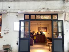 -甘单茶事小馆(洋河店)