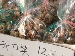 -大順斋非遗工坊(005店)