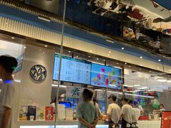 -野萃山·潮汕厚果汁(十亩地店)
