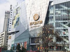 -南屏步行街