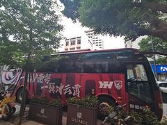 -广东省人民体育场
