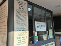 -洛阳周王城天子驾六博物馆