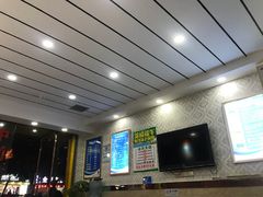 -郑远元专业修脚房(巴县大道店)