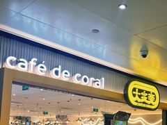 -大家乐(广州天河城六楼店)