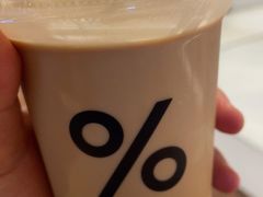 -% Arabica阿拉比卡咖啡(武汉天地店)