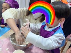 -豆初托育园 Baby Bean Day care Center