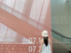 -江苏省美术馆(长江路新馆)