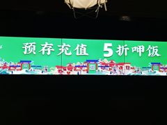 -湘邻呷铺·田园家宴(汉基广场店)