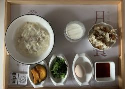 -中法母婴月子中心(南湖创始店)