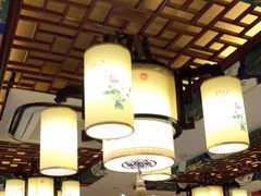 大堂-惠丰堂饭庄·烤鸭·京味菜(翠微路店)