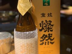 -汪爹爹武汉牛三鲜(朝外大街店)