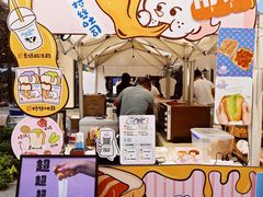 -宁波杉井奥特莱斯广场