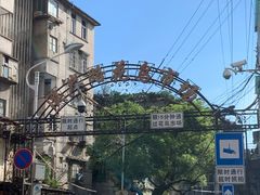 -溪岸路花鸟市场