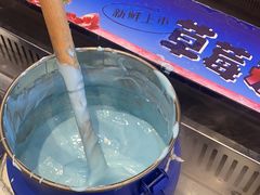 -溪边姑娘·拉丝酸奶水果捞(春熙路店)