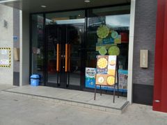 门面-必胜客餐厅(昆百大泰业城店)