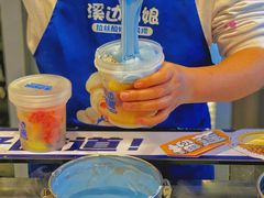 -溪边姑娘·拉丝酸奶水果捞(春熙路店)