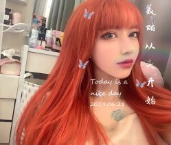 -3AM HAIR SALON染发烫发接发