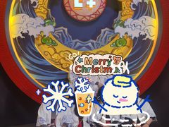 -E+有冰工厂·昆仑寒宫2(五角场店)