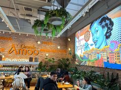 -Grande A'moo(上海万象城店)