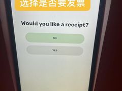 -米兰马尔彭萨国际机场