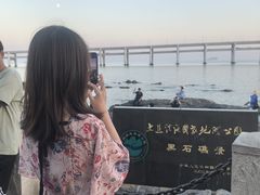 -黑石礁公园