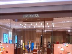 -HERMES(万象城店)