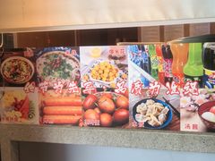 -新紫霞养生·影院足道·SPA(金山区店)