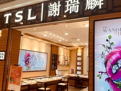-银座mall(东直门店)