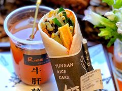-饵块食光·云南有机手作饵块