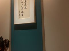 -锦艾·推拿艾灸&疗愈SPA(凯德1818店)