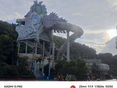 -平湖九龙山旅游度假区