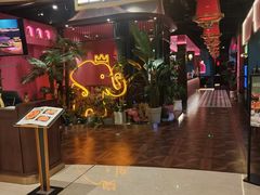 -品泰·泰国餐厅(苏州中心店)