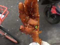 -徐亮烤蹄(建设路店)