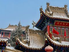 -高庙保安寺