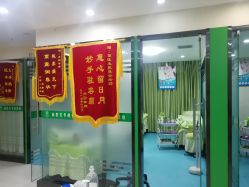 -苗医生专业祛痘全国连锁