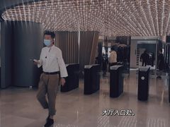 -水裹汤泉生活馆餐厅