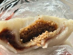 -万福兴糕团(万福兴山塘街直营店)