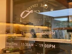 -Line 咖啡(石厦花园店)