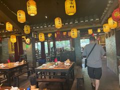 -大自然(鲁家村店)